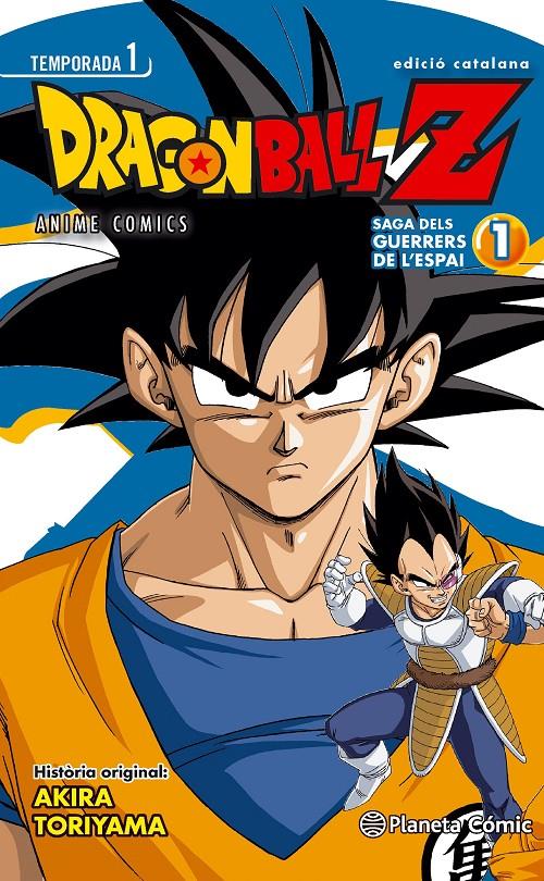 BOLA DE DRAC Z ANIME SERIES. EL GUERRERS DE L'ESPAI Nº 01/05 | 9788416308064 | AKIRA TORIYAMA