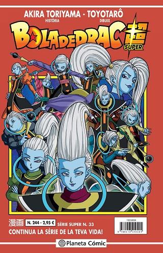 BOLA DE DRAC SÈRIE VERMELLA Nº 244 | 9788413410401 | TORIYAMA, AKIRA/VIZ MEDIA