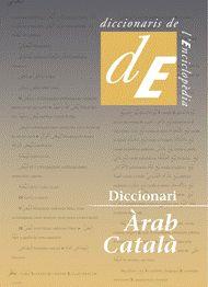 DICCIONARI ARAB CATALA | 9788441215467 | CASTELLS, MARGARIDA/CINCA, DOLORS | Llibreria Online de Tremp