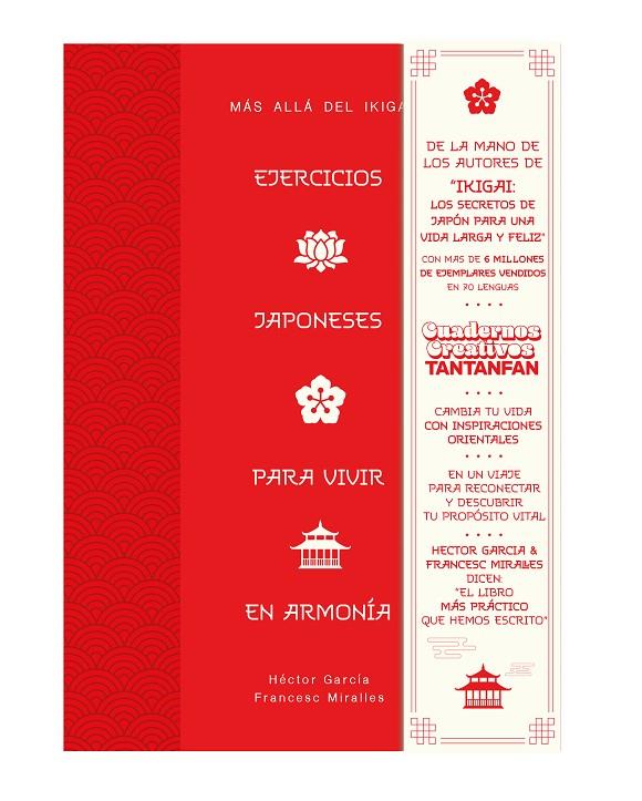 EJERCICIOS JAPONESES PARA VIVIR EN ARMONÍA. MÁS ALLÁ DEL IKIGAI | 9788419434081 | MIRALLES, FRANCESC/GARCÍA, HÉCTOR | Llibreria Online de Tremp