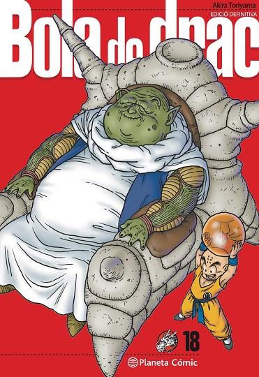 DRAGON BALL ULTIMATE Nº 18/34 | 9788413418667 | TORIYAMA, AKIRA | Llibreria Online de Tremp
