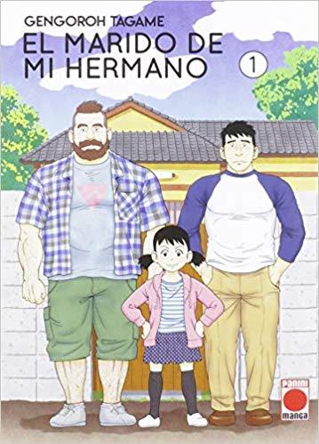 MARIDO DE MI HERMANO, EL 1 | 9788413342030 | TAGAME, GENGOROH