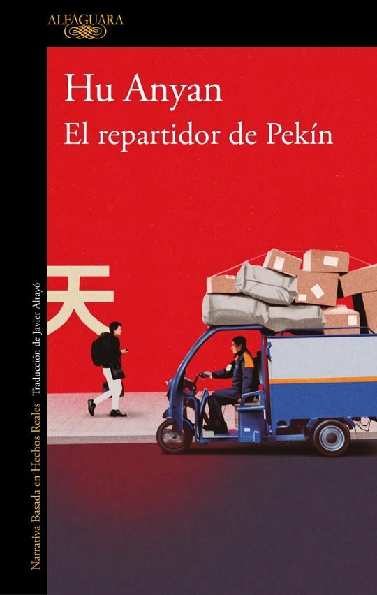 EL REPARTIDOR DE PEKÍN | 9788420479347 | ANYAN, HU | Llibreria Online de Tremp