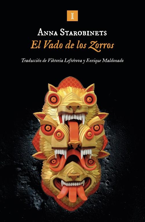 EL VADO DE LOS ZORROS | 9788419581631 | STAROBINETS, ANNA | Llibreria Online de Tremp