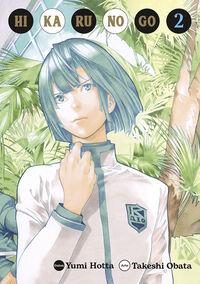 HIKARU NO GO 02 | 9788467965803 | OBATA, TAKESHI/HOTTA, YUMI