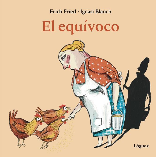 EL EQUÍVOCO | 9788412975420 | ERICH FRIED | Llibreria Online de Tremp