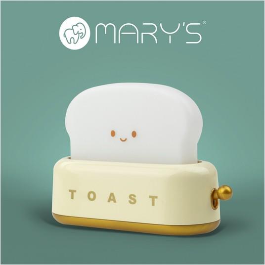 MARY'S LAMPARETA DE NIT LED TORRADORA GROGA | 5905036207223