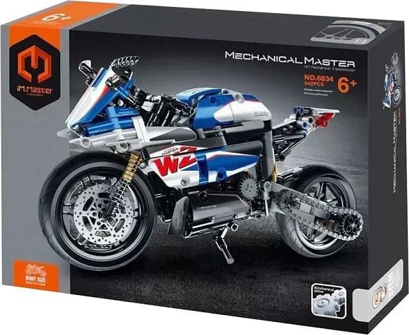 IMMASTER MOTOCICLETA BLAVA 542 PECES | 6973676043692