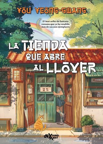 LA TIENDA QUE ABRE AL LLOVER | 9788419467621 | YOO, YEONG-GWANG | Llibreria Online de Tremp
