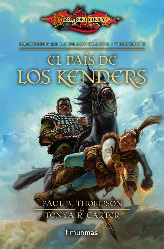 PAIS DE LOS KENDERS, EL | 9788448005368 | KIRCHOFF, MARY