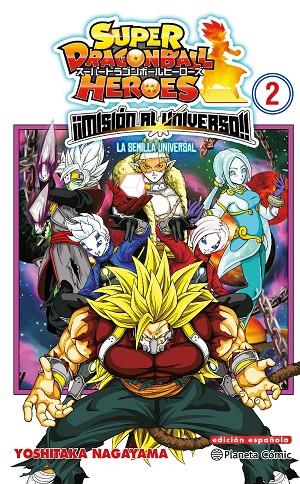 DRAGON BALL HEROES UNIVERSE MISSION Nº 02 | 9788491746836 | AA. VV. | Llibreria Online de Tremp