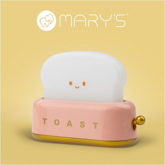 MARY'S LAMPARETA DE NIT LED TORRADORA ROSA | 5905036207216