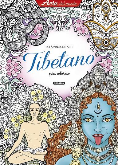LÁMINAS DE ARTE TIBETANO | 9788467752472 | SUSAETA, EQUIPO