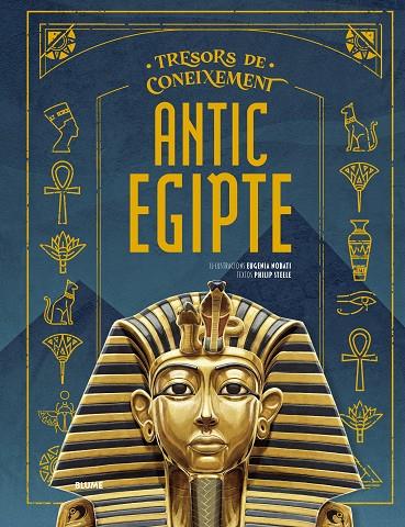 TRESORS CONEIXEMENTS. ANTIC EGIPTE | 9791387881221 | NOBATI, EUGENIA/STEELE, PHILIP | Llibreria Online de Tremp
