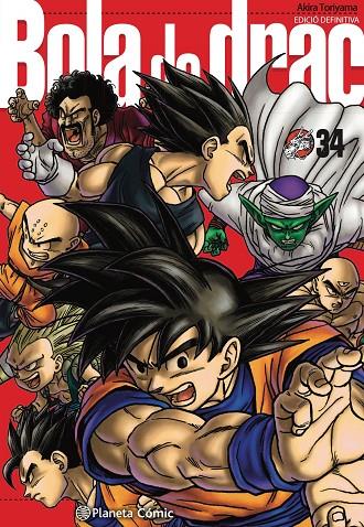 BOLA DE DRAC DEFINITIVA Nº 34/34 | 9788413419169 | TORIYAMA, AKIRA | Llibreria Online de Tremp