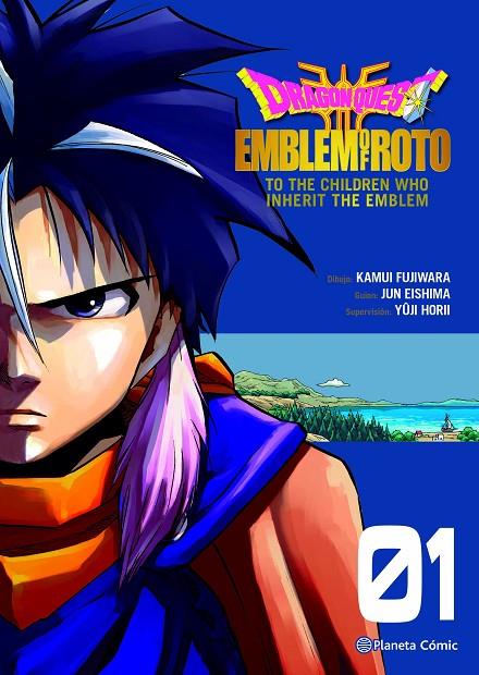 DRAGON QUEST EMBLEM OF ROTO II Nº 01 | 9791388103230 | FUJIWARA, KAMUI | Llibreria Online de Tremp