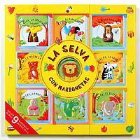 SELVA CON MARIONETAS, LA | 9788434887756 | SOMERVILLE, LOUISA | Llibreria Online de Tremp