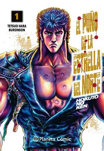 EL PUÑO DE LA ESTRELLA DEL NORTE (HOKUTO NO KEN) Nº 01/18 | 9788491738985 | HARA, TETSUO/BURONSON