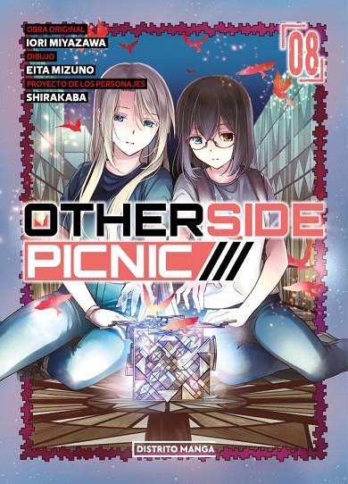 OTHERSIDE PICNIC 8 (YURI) | 9788410305885 | MIYAZAWA, IORI/MIZUNO, EITA/SHIRAKABA | Llibreria Online de Tremp
