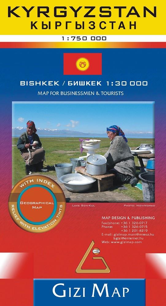 KYRGYZSTAN GEOGRAPHICAL MAP 1:750.000 -GIZIMAP | 9786155010125 | Llibreria Online de Tremp