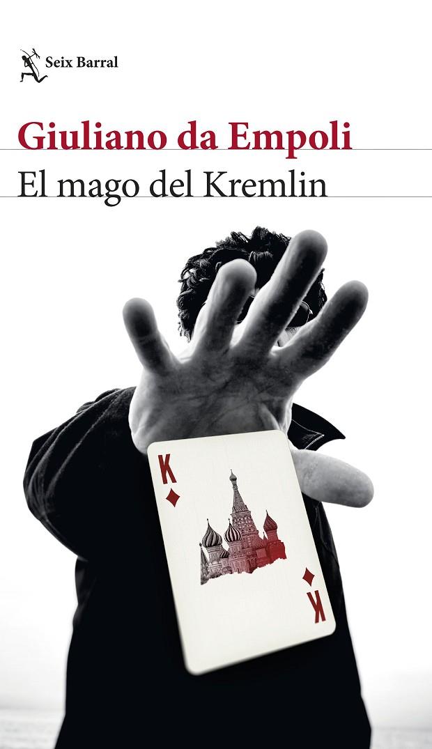EL MAGO DEL KREMLIN | 9788432241932 | EMPOLI, GIULIANO DA | Llibreria Online de Tremp