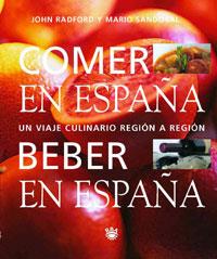 COMER EN ESPAÑA, BEBER EN ESPAÑA | 9788479016999 | CUENCA SANDOVAL, MARIO (1975- )