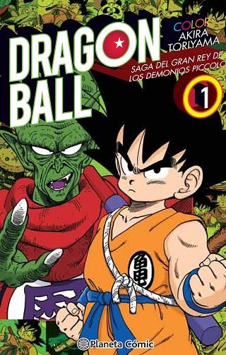 DRAGON BALL COLOR PICCOLO Nº 01/04 | 9788491468318 | TORIYAMA, AKIRA | Llibreria Online de Tremp