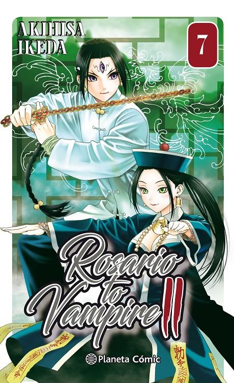 ROSARIO TO VAMPIRE II Nº 07/14 | 9788491461562 | IKEDA, AKIHISA