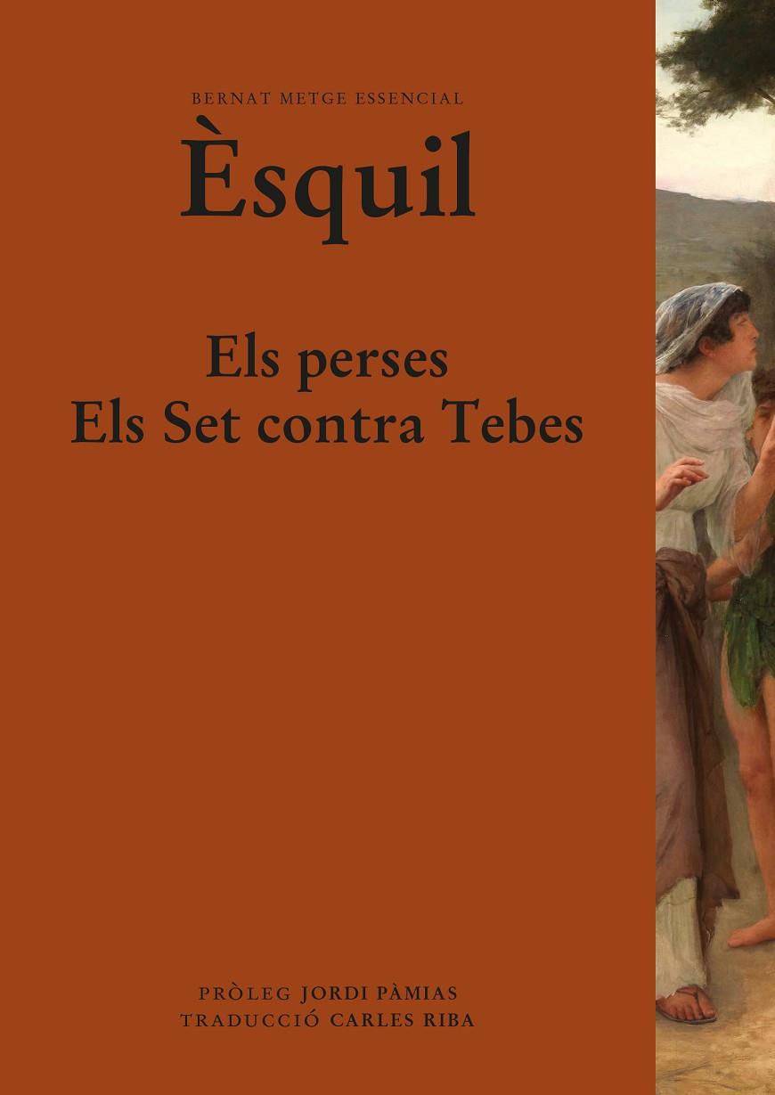 ELS PERSES. ELS SET CONTRA TEBES | 9788498594584 | ÈSQUIL | Llibreria Online de Tremp