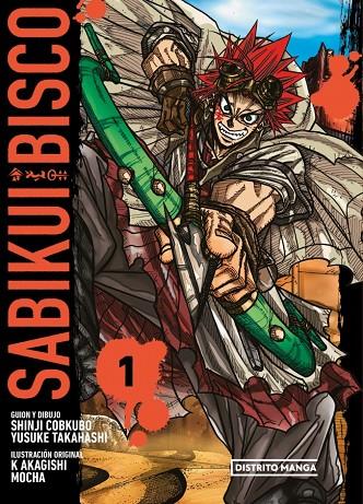 SABIKUI BISCO 1 | 9788419686756 | COBKUBO, SHINJI/TAKAHASHI, YUSUKE | Llibreria Online de Tremp