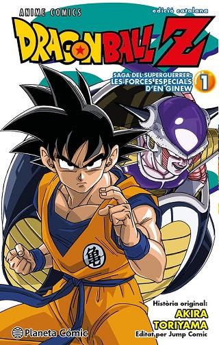BOLA DE DRAC Z ANIME SERIES GINEW Nº 01/06 | 9788411408455 | TORIYAMA, AKIRA