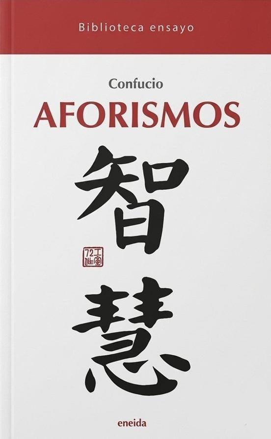 AFORISMOS | 9788417726966 | Llibreria Online de Tremp