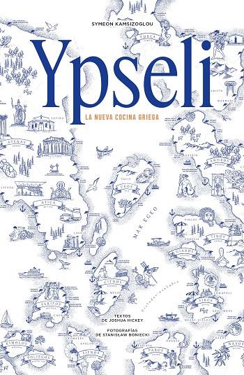 YPSELI | 9791387934187 | KAMSIZOGLOU, SYMEON | Llibreria Online de Tremp