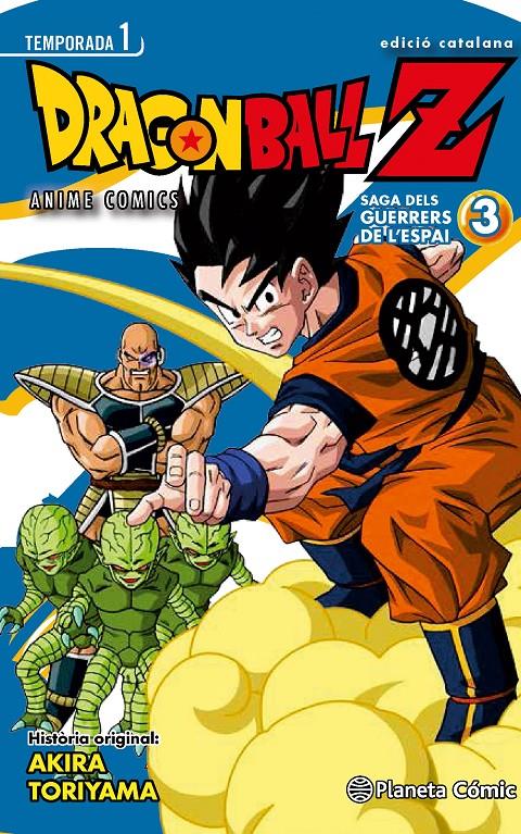 BOLA DE DRAC Z ANIME SERIES. EL GUERRERS DE L'ESPAI Nº 03 | 9788416308989 | AKIRA TORIYAMA