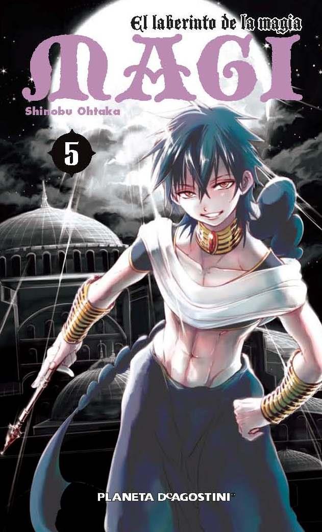 MAGI EL LABERINTO DE LA MAGIA Nº 05/37 | 9788416051168 | OHTAKA, SHINOBU