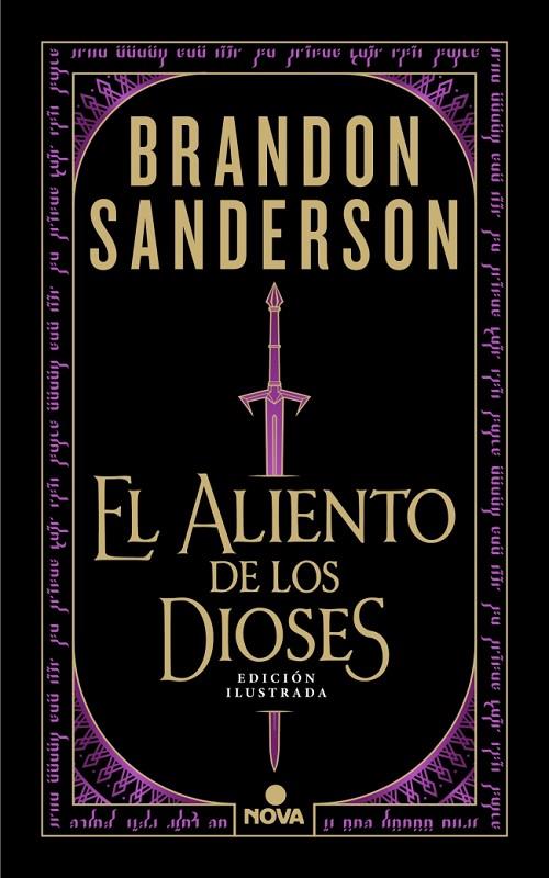 EL ALIENTO DE LOS DIOSES (EDICIÓN ILUSTRADA) | 9788410466432 | SANDERSON, BRANDON | Llibreria Online de Tremp