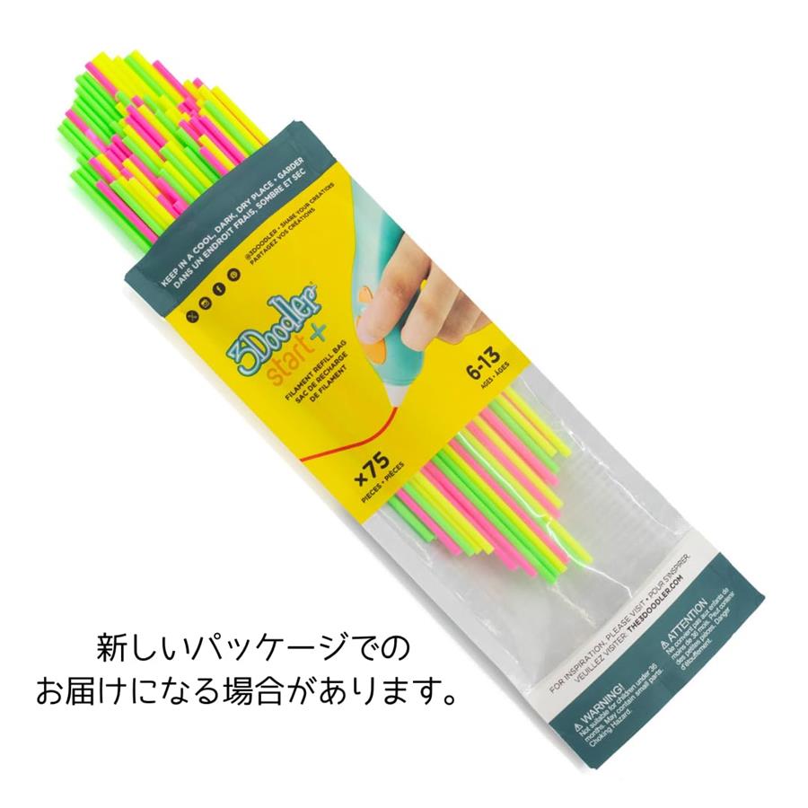 3DOODLER START PLUS RECANVI DE 75 FILAMENTS NEÓ | 817005024340 | Llibreria Online de Tremp