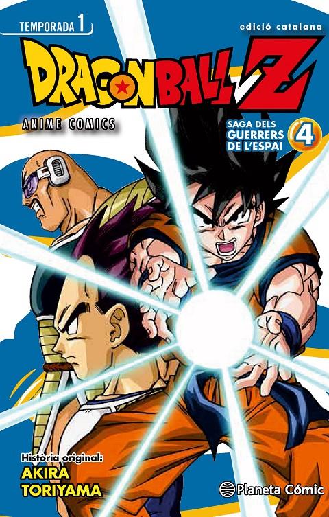 BOLA DE DRAC Z ANIME SERIES. EL GUERRERS DE L'ESPAI Nº 04/05 | 9788416401000 | AKIRA TORIYAMA