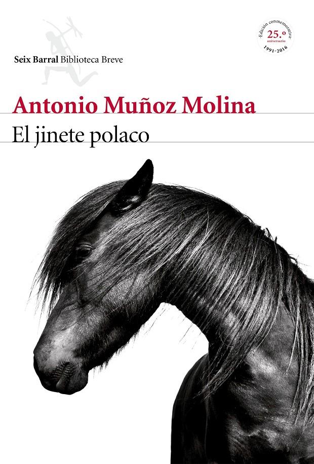 EL JINETE POLACO | 9788432225772 | ANTONIO MUÑOZ MOLINA | Llibreria Online de Tremp