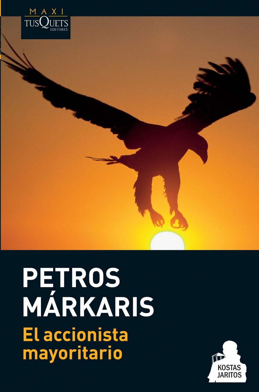 ACCIONISTA MAYORITARIO, EL  | 9788483835333 | MÁRKARIS, PETROS  | Llibreria Online de Tremp