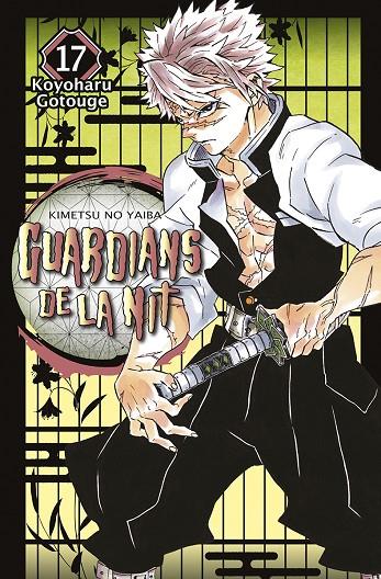 GUARDIANS DE LA NIT 17 | 9788467958638 | GOTOUGE, KOYOHARU | Llibreria Online de Tremp