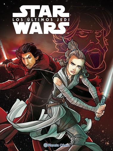 STAR WARS LOS ÚLTIMOS JEDI (CÓMIC INFANTIL) | 9788491738596 | DISNEY | Llibreria Online de Tremp