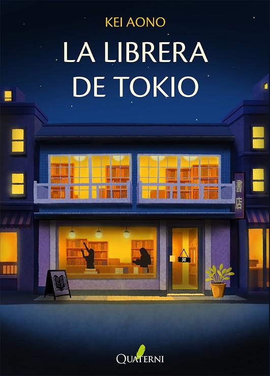 LA LIBRERA DE TOKIO | 9791399074291 | AONO, KEI