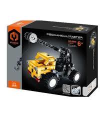 IMMASTER CONSTRUCCIÓ GRUA | 6973676045184 | Llibreria Online de Tremp