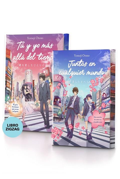 JUNTOS EN CUALQUIER MUNDO. TÚ Y YO MÁS ALLÁ DEL TIEMPO | 9788427055483 | OTONO, YOMOJI | Llibreria Online de Tremp