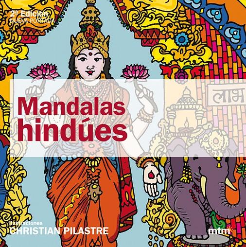 MANDALAS HINDÚES  | 9788496697454