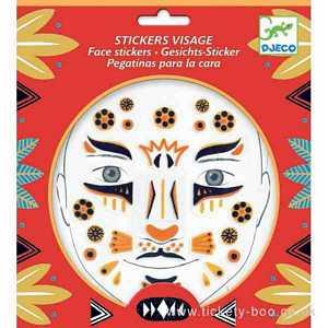 ENGANXINES CARA LLEOPARD | 3070900092150