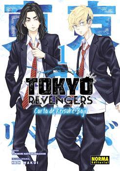 TOKYO REVENGERS: CARTA DE KEISUKE BAJI 01 | 9788467966565 | WAKUI, KEN/NATSUKAWAGUCHI, YUKINORI | Llibreria Online de Tremp