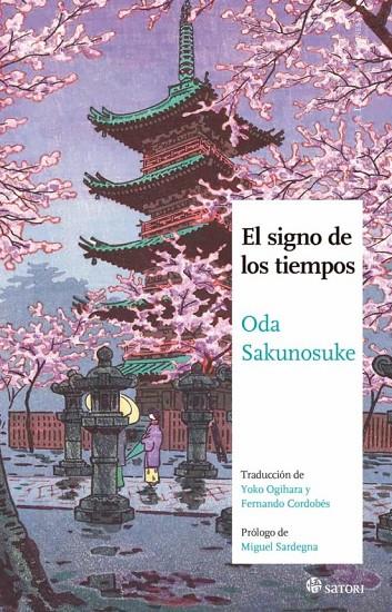 SIGNO DE LOS TIEMPOS, EL | 9788419035332