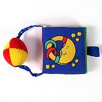 LUNA, LUNERA | 9788434892446 | VARIOS AUTORES, | Llibreria Online de Tremp